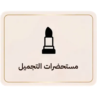 collection-img